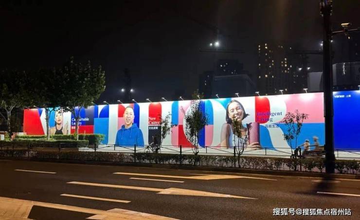 万科中興傲舍【售楼处】首页_上海万科中興傲舍销售中心欢迎您环境户型价格地址交房时间配套全解析(图4)