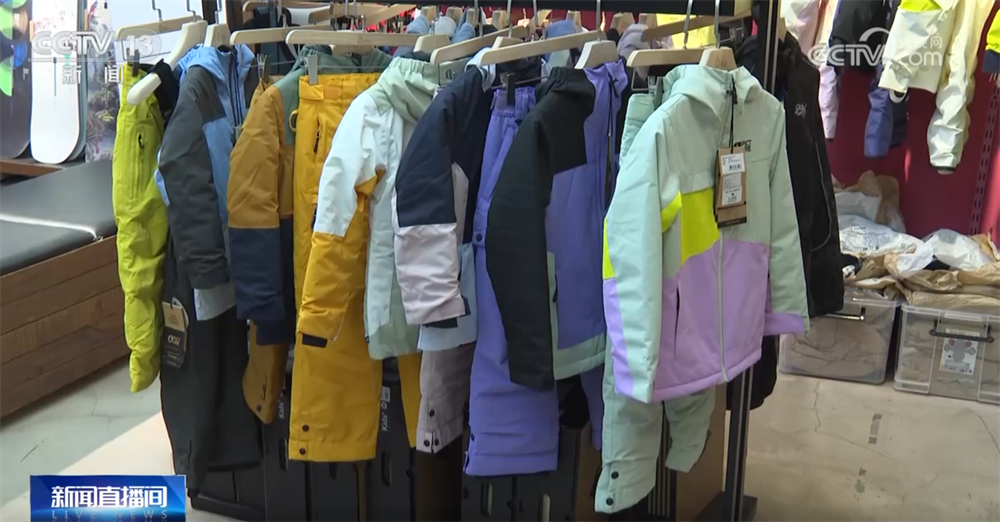 “冷”资源激活“热”经济冰雪运动蕴含巨大商机“澎湃”消费活力(图5)