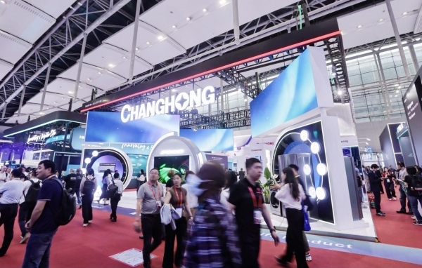 从全新AI家电矩阵看长虹在广交会展示“出海”新解法(图2)