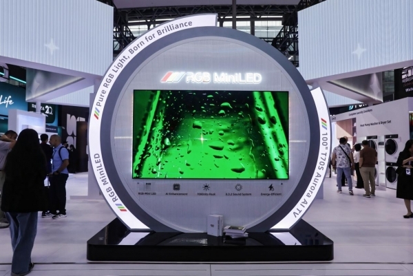 从全新AI家电矩阵看长虹在广交会展示“出海”新解法(图3)