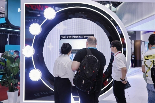 从全新AI家电矩阵看长虹在广交会展示“出海”新解法(图4)