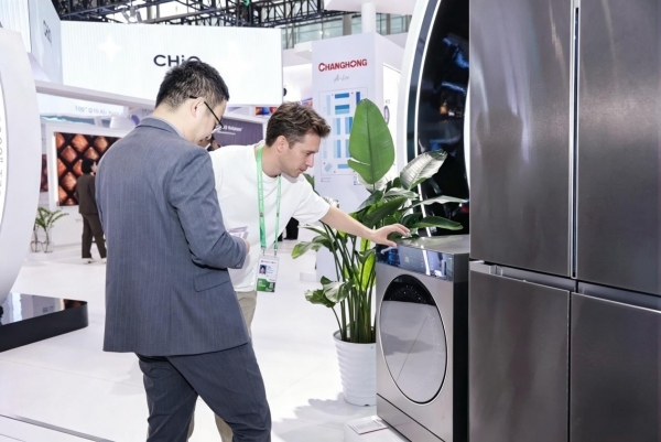 从全新AI家电矩阵看长虹在广交会展示“出海”新解法(图5)