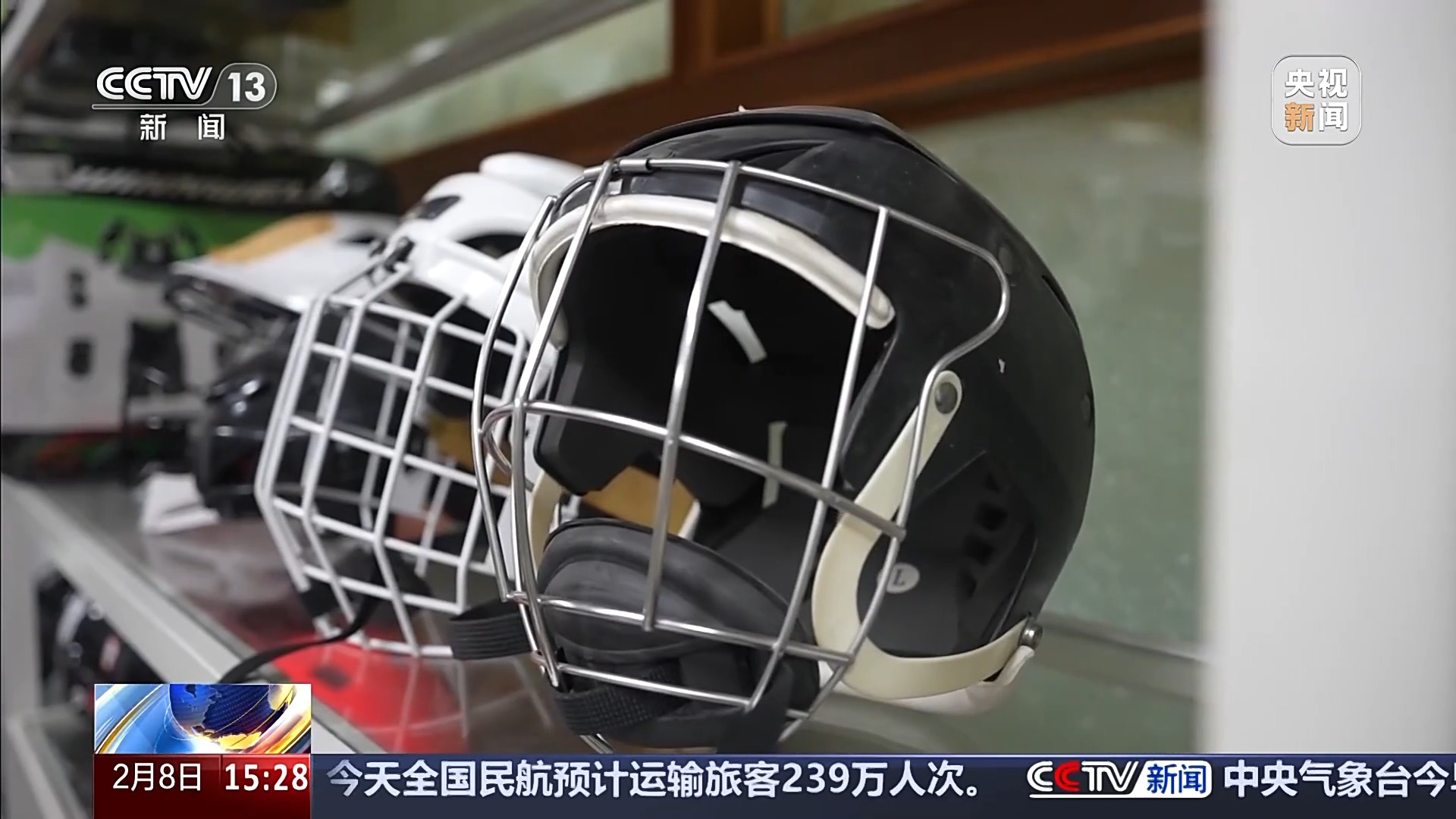 一年四季随时体验冰雪之乐看科技如何复刻“北国风光”(图5)