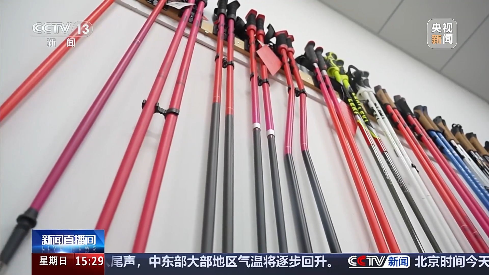 一年四季随时体验冰雪之乐看科技如何复刻“北国风光”(图6)