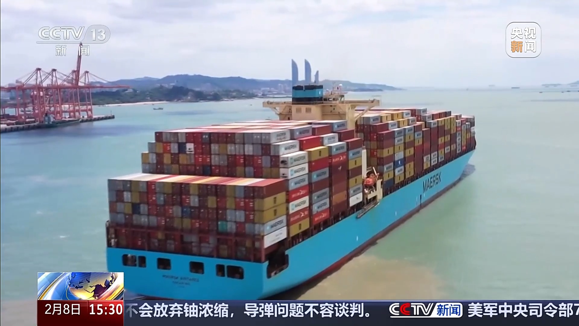 一年四季随时体验冰雪之乐看科技如何复刻“北国风光”(图8)