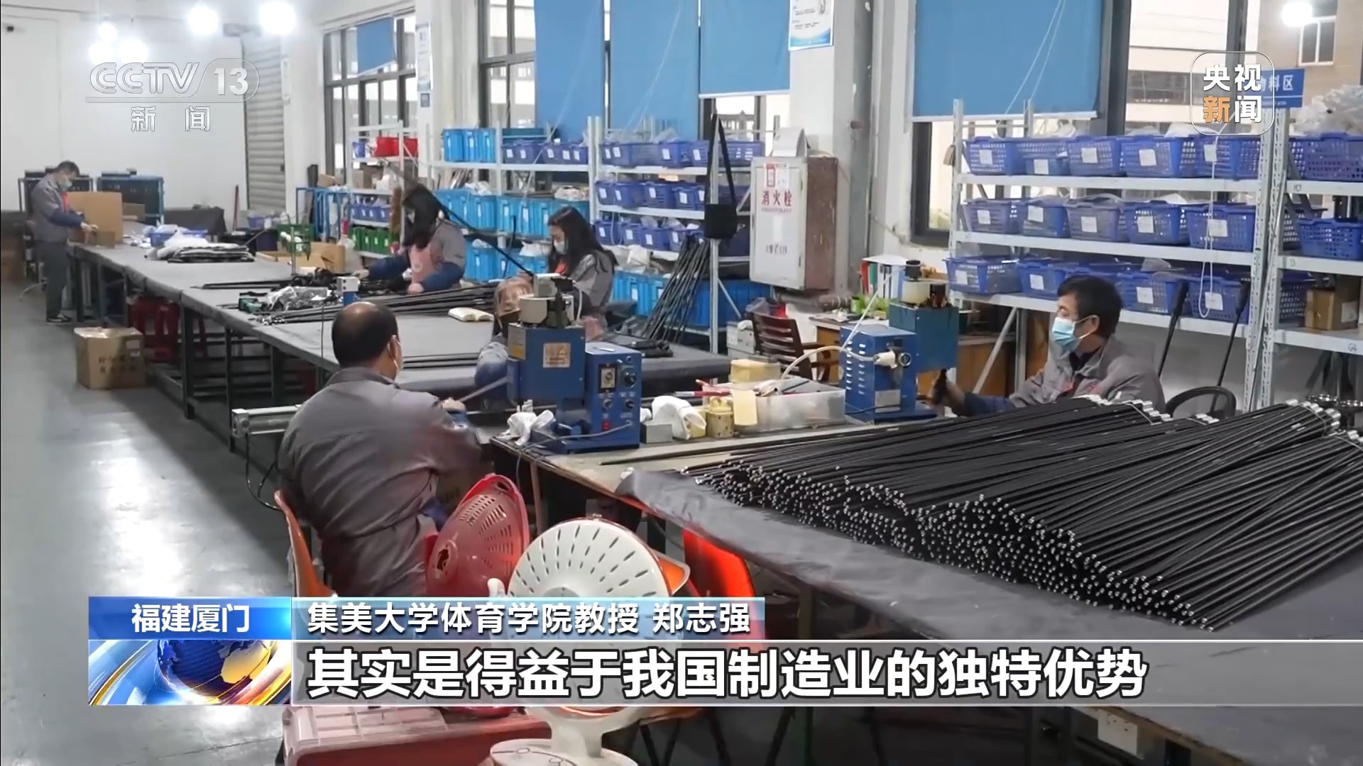 一年四季随时体验冰雪之乐看科技如何复刻“北国风光”(图9)