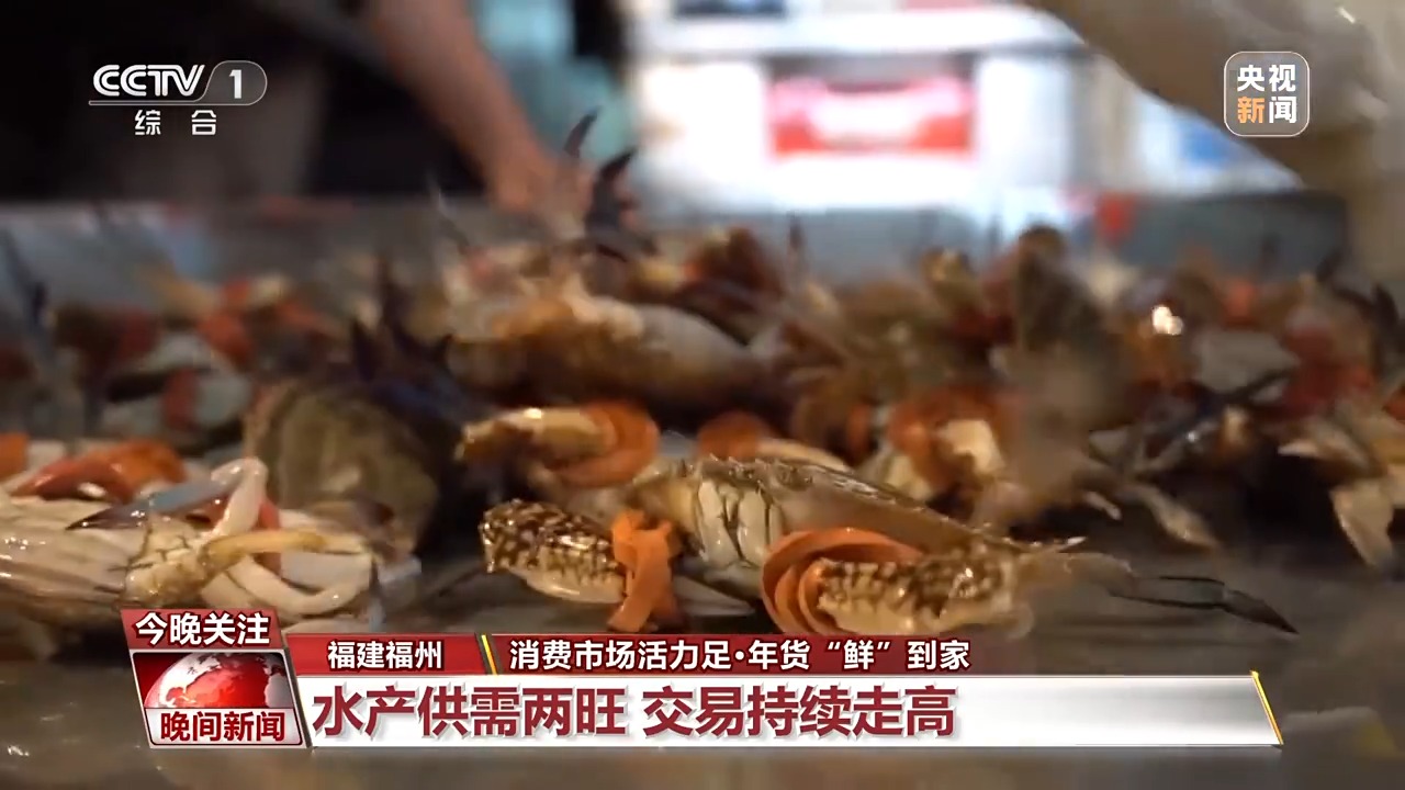 销量翻倍、订单排满节前消费市场活力十足(图3)