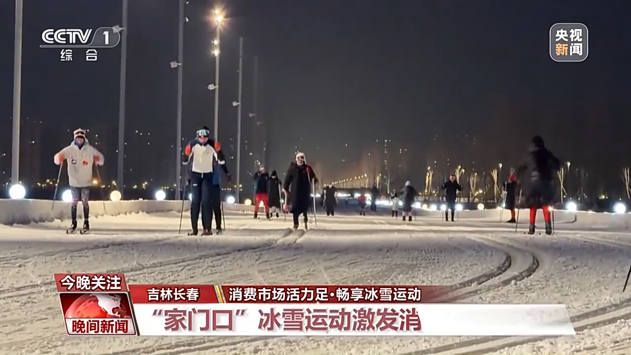 销量翻倍、订单排满节前消费市场活力十足(图11)