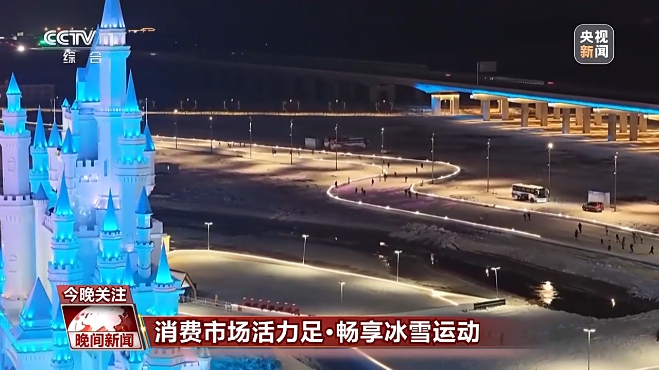 销量翻倍、订单排满节前消费市场活力十足(图10)