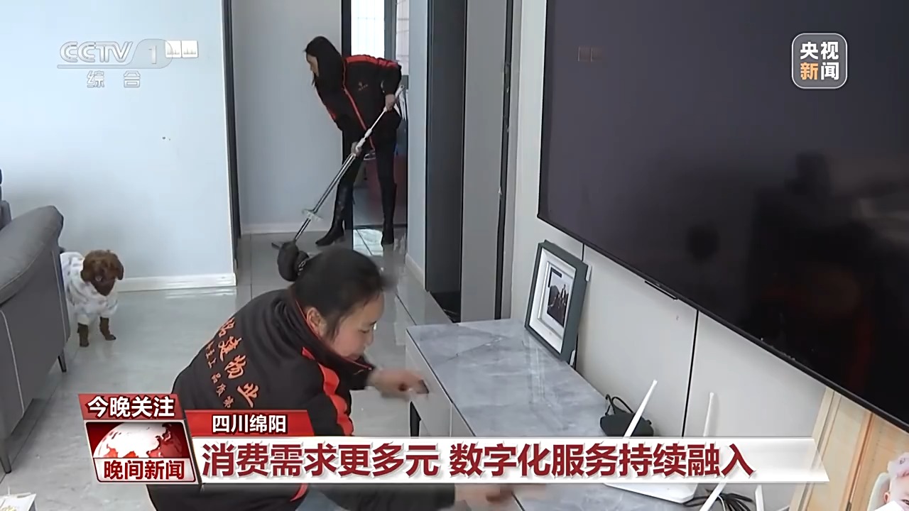 销量翻倍、订单排满节前消费市场活力十足(图8)