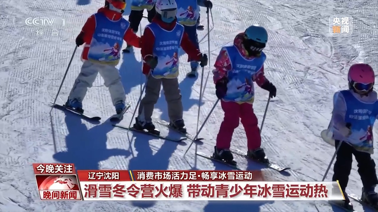 销量翻倍、订单排满节前消费市场活力十足(图9)