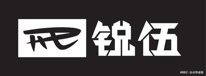 热门滑雪装备排行榜单(图1)