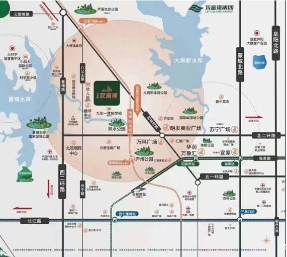 【售楼中心-2026年楼盘详情】合肥庐阳区在售新楼盘-价格优惠-排行榜(图1)