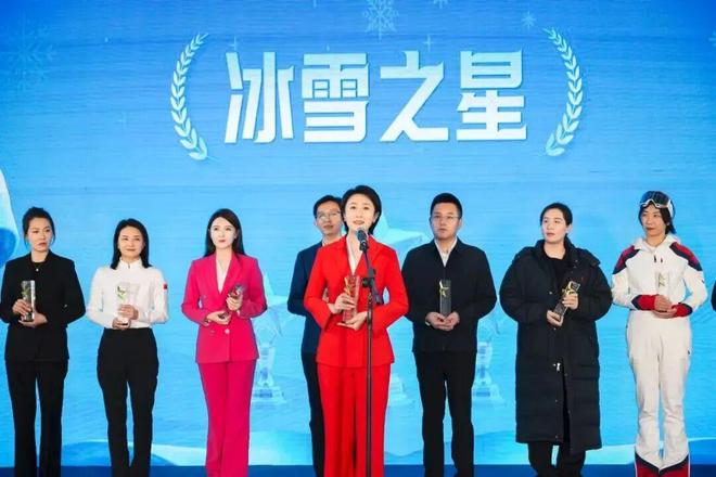 冰雪头条：点亮“冰雪地图”、推介“之星”辽宁省运动推进会在沈阳举行(图2)