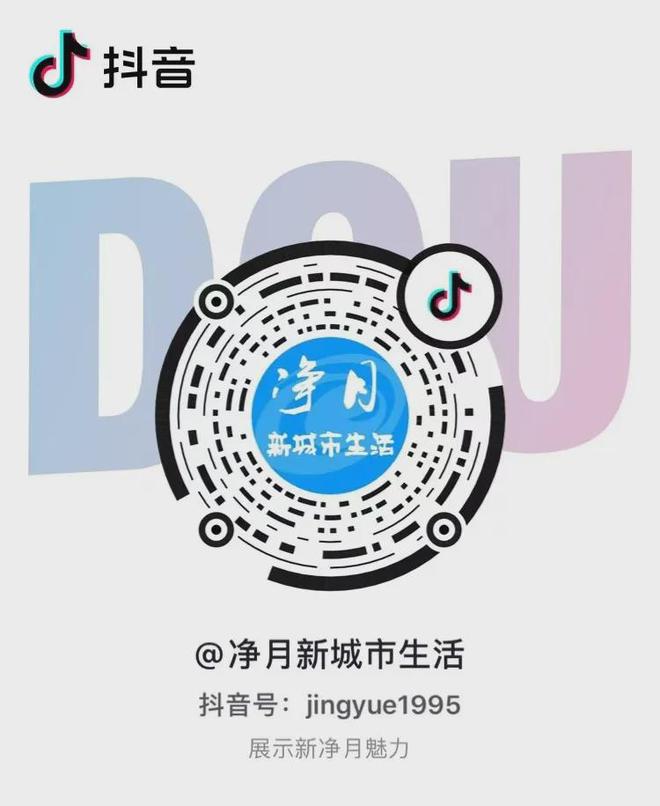 净月长春冰雪第一站丨打破季节限制赋能冰雪经济——长春万达滑雪场12月25日开板迎客(图4)