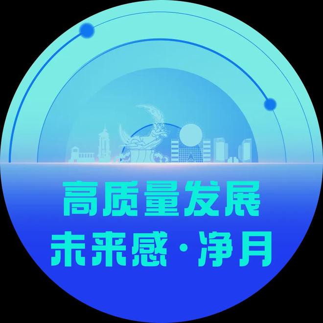 净月长春冰雪第一站丨打破季节限制赋能冰雪经济——长春万达滑雪场12月25日开板迎客(图3)