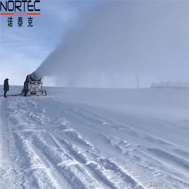 造雪机需要造多厚的雪才能满足滑雪场滑雪的要求(图1)