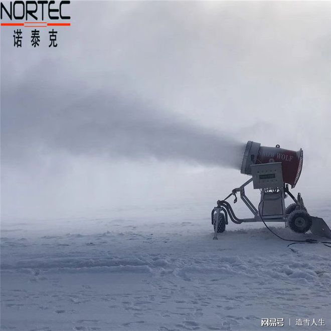 造雪机需要造多厚的雪才能满足滑雪场滑雪的要求(图2)