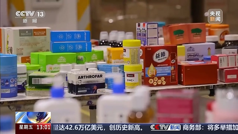 外贸进口持续增长义乌加码“买全球”靠的是什么？(图2)